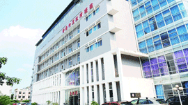 四川省德陽(yáng)市旌陽(yáng)區中醫院
