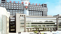 河北省保定市第二中心醫院