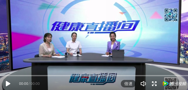 「科普」智慧病房，智慧服務(wù)